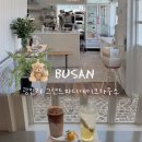 그랜드파더케이크하우스
