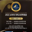삼성빛정신건강의학과의원