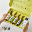 대현상회 쇼핑하우