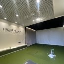 히든랩 골프 연습장 이미지