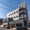 화도노인복지관 이미지