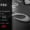 PBA디자인 이미지