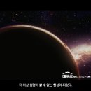 (주)놀레벤트 이미지