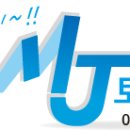엠제이기획 이미지