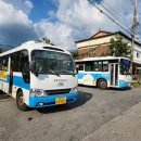 용방우체국 이미지