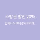 색을담는사진관 - 부천시 원미구 송내대로73번길 32 | 색을담는사진관