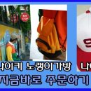 꿀벌유치원 이미지