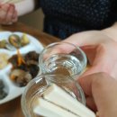 청주회센타