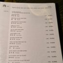 연지네맛집 이미지