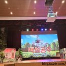 가족뮤지컬<백설공주> | [내돈내산] 가족뮤지컬 백설공주 솔직후기!!