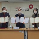 미추홀노인인력개발센터 이미지