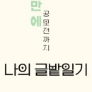 오퍼센트 이미지