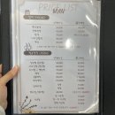 양천구보건소 옆(우리은행 옆) | 오헤어 도봉미용실 및 도봉보건소 근처 염색 잘하는곳