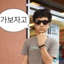 안코비어 | [별내] 라멘 맛집 토리코코로, 2년 연속 블루리본의 위엄! 💙