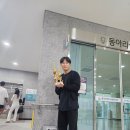 다이아멀티짐 이미지