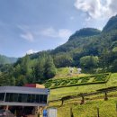 그림바위 호텔 이미지