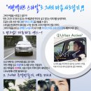 어반액티브 이미지