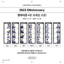 포토이즘박스이태원점