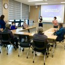 인지보건지소 이미지