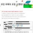 테라윤 이미지