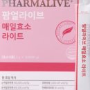 라이트팜 이미지