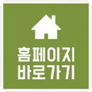 이데이치과의원 이미지