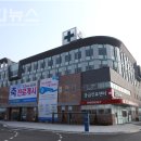 비에스종합병원 이미지