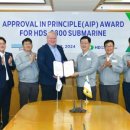 알파안전 이미지