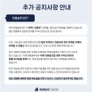 한별기획 | 병원 플레이스 핵심정리, 광고비 늘리기 전 '반드시' 점검해야 할 3가지