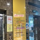 대은약국 | 대구 달서구 월배 도서관 | 카페처럼 모던하고 깔끔한, 새벗도서관❧