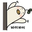 우정축산 이미지