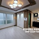 부흥로286번길 이미지