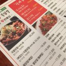 화랑불닭 이미지