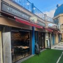 도래미식당 | 일산 1등 맛집 10년째 찾는 제주도래미 식당 숙성회 종류 1인가격 후기