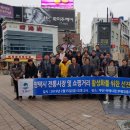 부평깡통시장상인회 이미지