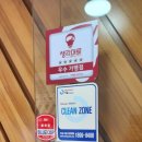 매헌로3길 8 이미지