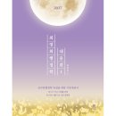 에이치10