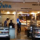 라베이크 이미지