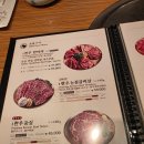 명동중앙점 왕비집 이미지