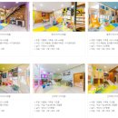 산마루키즈펜션 이미지