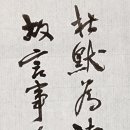 두전농장 이미지