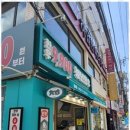 한우명가정육점 네이버블로그