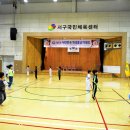 서구국민체육센터(1) 이미지