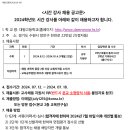 대평고등학교 이미지