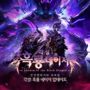 (주)한국비젼아이디 이미지
