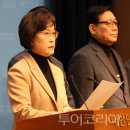뿌리마트 - 익산시 송학동 | 뿌리마트