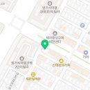 녹원명문한의원 이미지