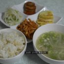 보약밥상 - 달서구 | 보약밥상