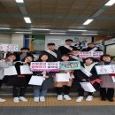 동부보건지소 이미지