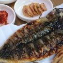 용머리생선구이